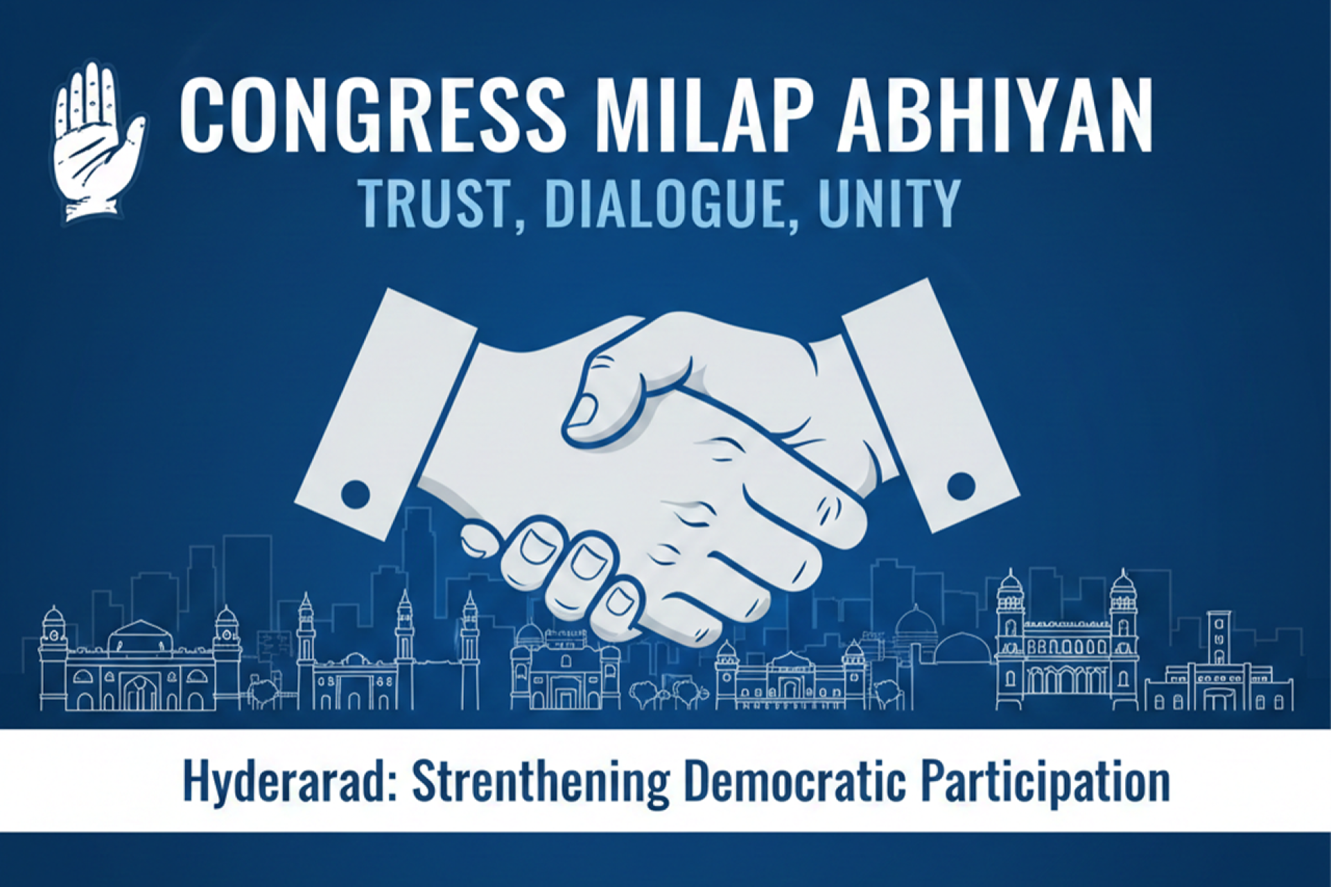 Congress Milap Abhiyan